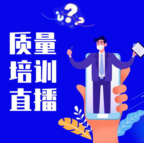 復(fù)工遇瓶頸？質(zhì)量幫扶十條助企紓困——專(zhuān)業(yè)管理咨詢(xún)視角